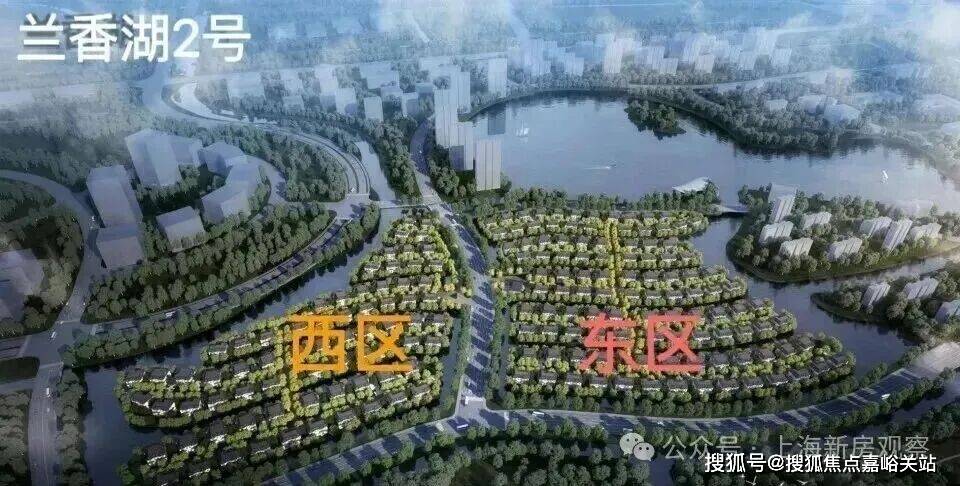 半岛体育- 半岛体育官方网站- APP下载2026兰香湖贰号(售楼处)官方网站-兰香湖贰号销售中心(营销中心)-楼盘欢迎您-小区环境-户型-价格-地址-楼盘详情-周边配套-售楼处电话-交房时间