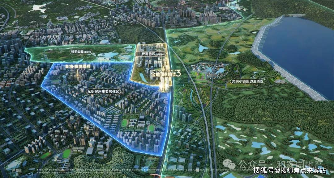 金地峰境誉府官方售楼处电话(金地峰境誉府首页网站）楼盘详情-最新价格-开元棋牌- 开元棋牌官方网站- APP下载户型图-容积率@售楼处中心202612