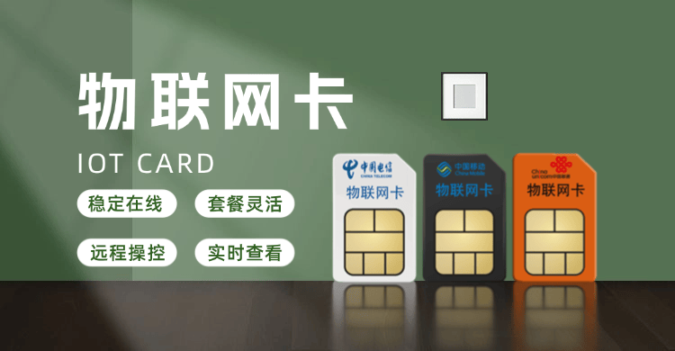 有什么免费的vpn节点