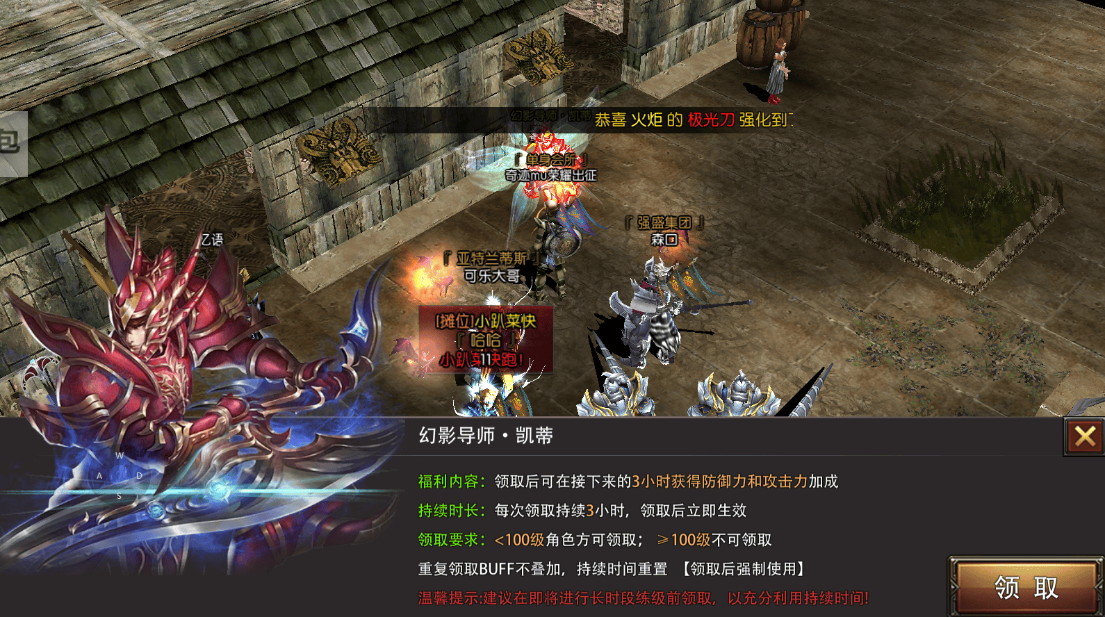 2025年全球Top加密货币交易所权威推