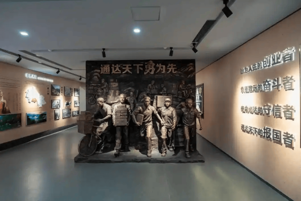 原创             一个浙江小城，为什么跑出了“快递四巨头”？