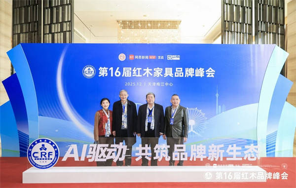 db电竞官网app华厦·大差异揽获十大受迎接品牌四大殊荣领航行业新篇章