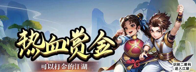 小火箭安卓版本如何设置