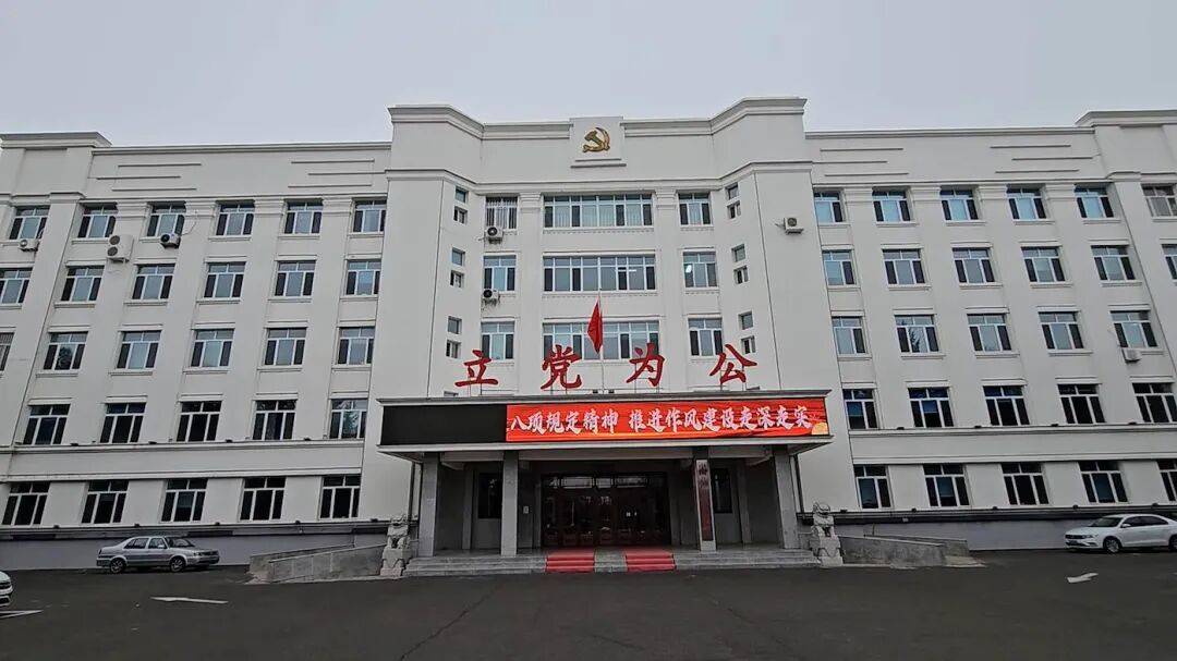 村民手握权证,百万亩集体土地却“被国有”,黑龙江同江市凭一废止文件连续收取13年超十亿地租,多方回应