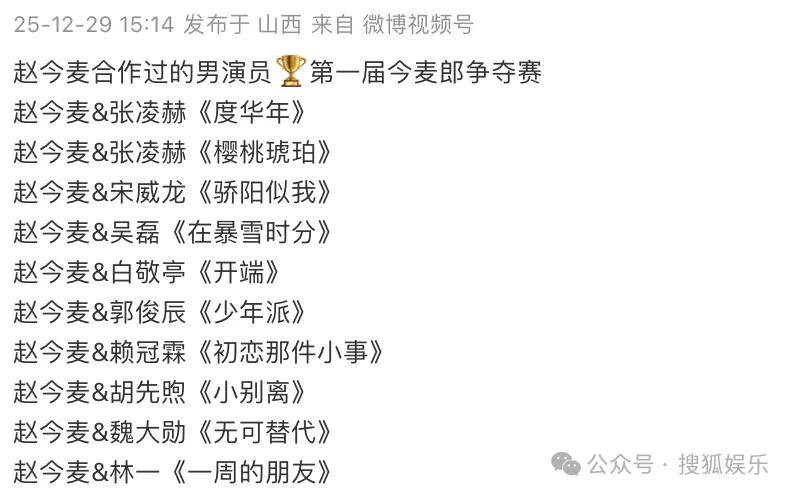 都退居幕后了还要被审判近照状态？他的转型真的还蛮彻底的......