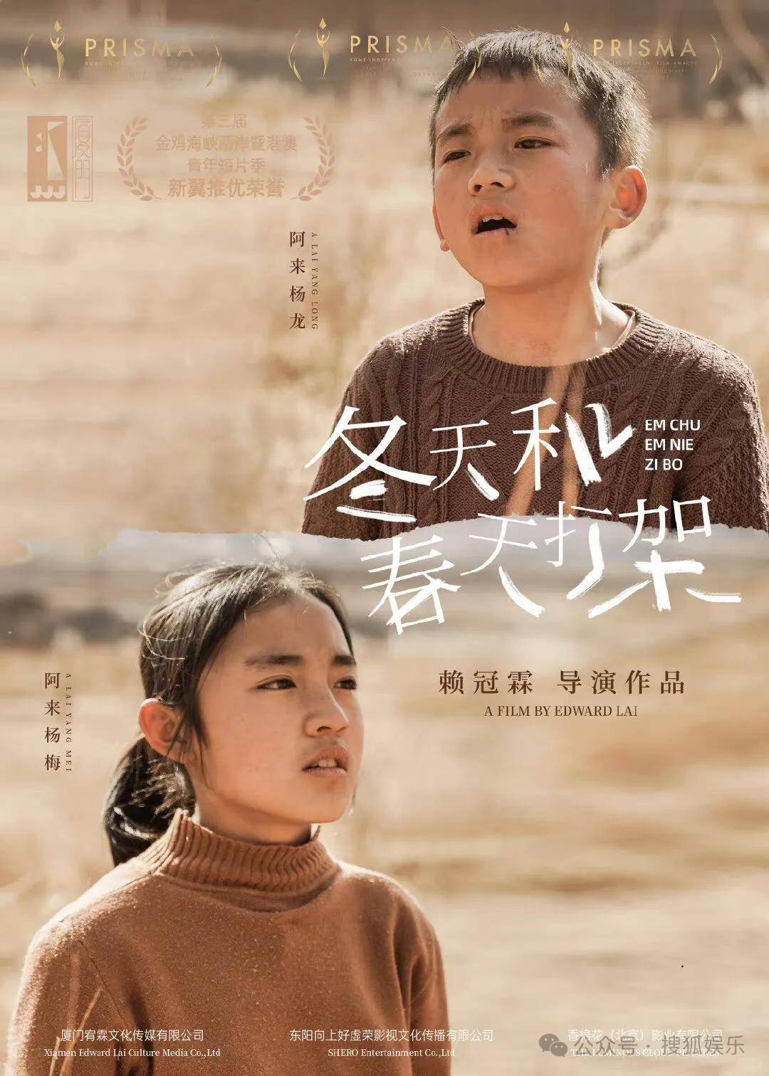 都退居幕后了还要被审判近照状态？他的转型真的还蛮彻底的......