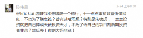 2025年全球Top加密货币交易所权威推