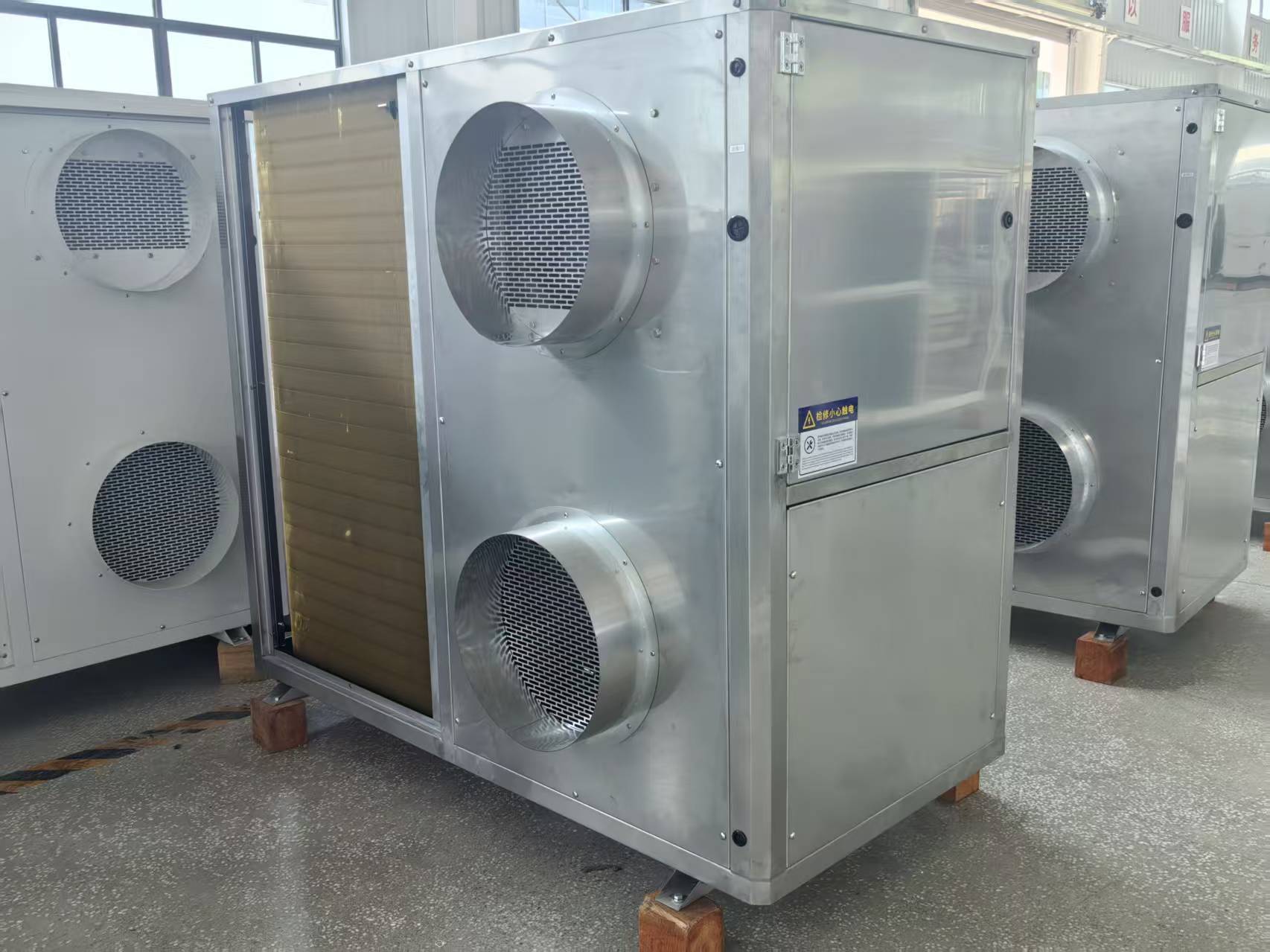 2026年一体式泳池除湿热泵厂家推荐：高效节能与智能恒温技术深度解析专业品牌实力与市场口碑全景测评(图1)