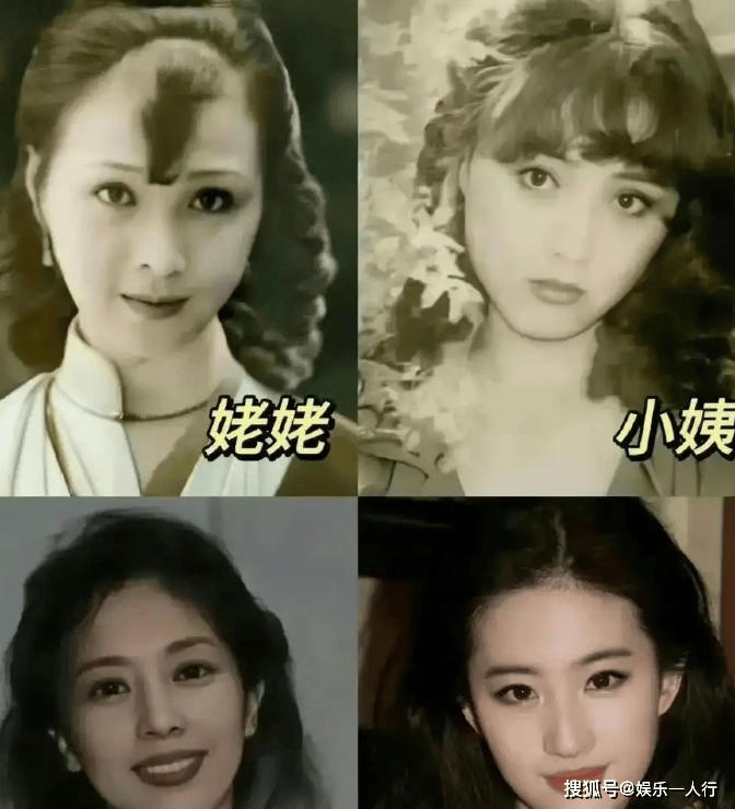 刘亦菲带65岁妈妈回哈尔滨被拍!65岁妈妈冻龄似少女,两人同框像姐妹,网友:这基因我服了