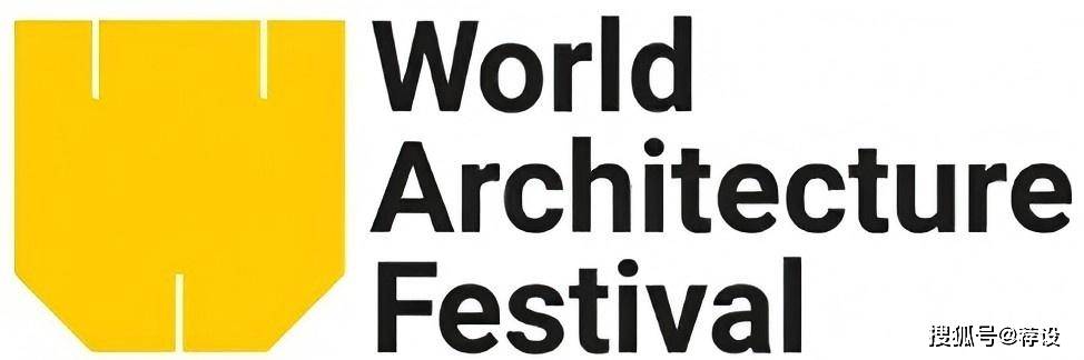 星空电竞姊妹奖—WAF寰宇制造节INSIDE 室内策画节