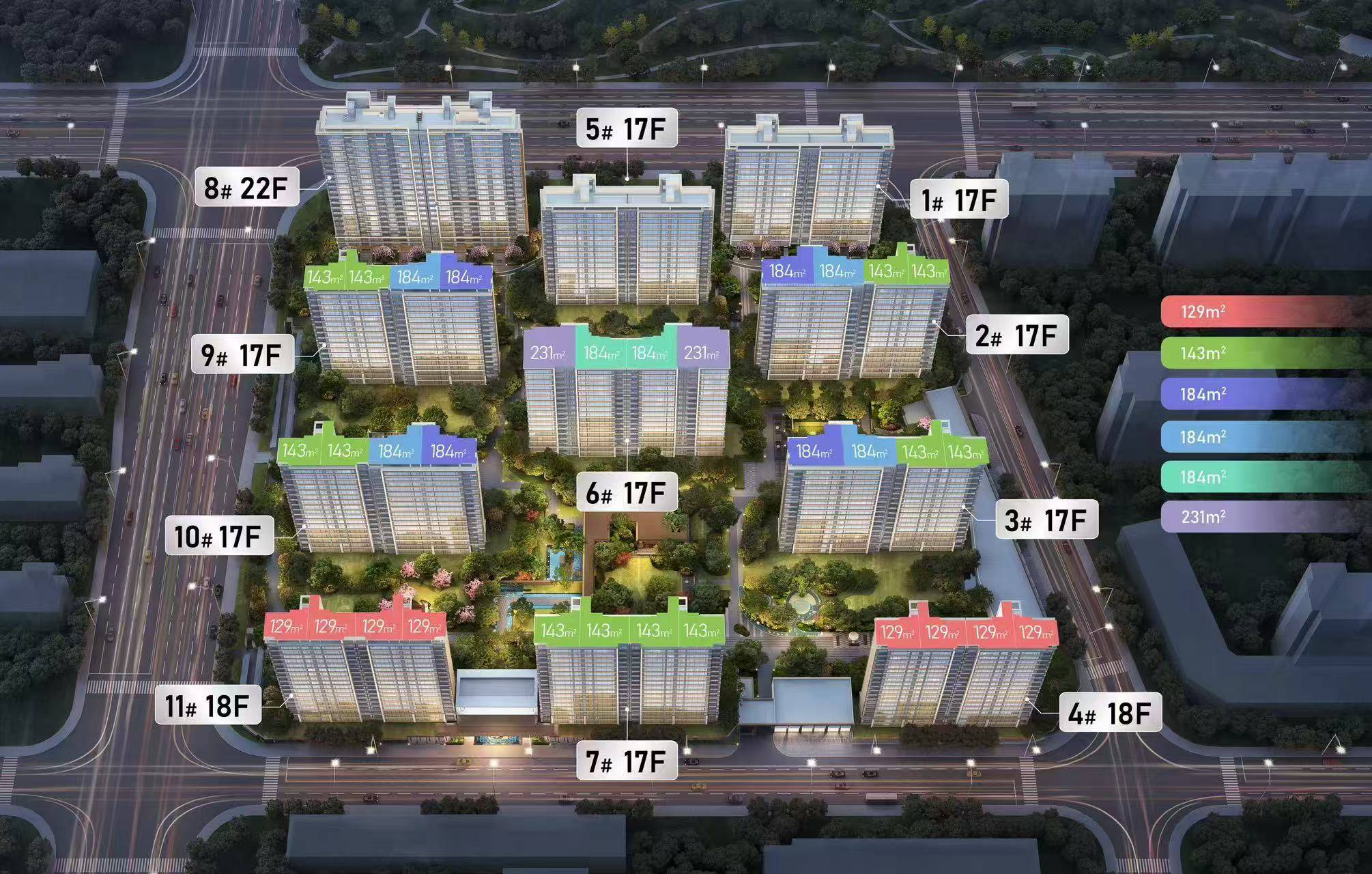 年度网签盘点2025年度21个开元棋牌- 开元棋牌官方网站- APP下载刚需改善楼盘网签数据盘点