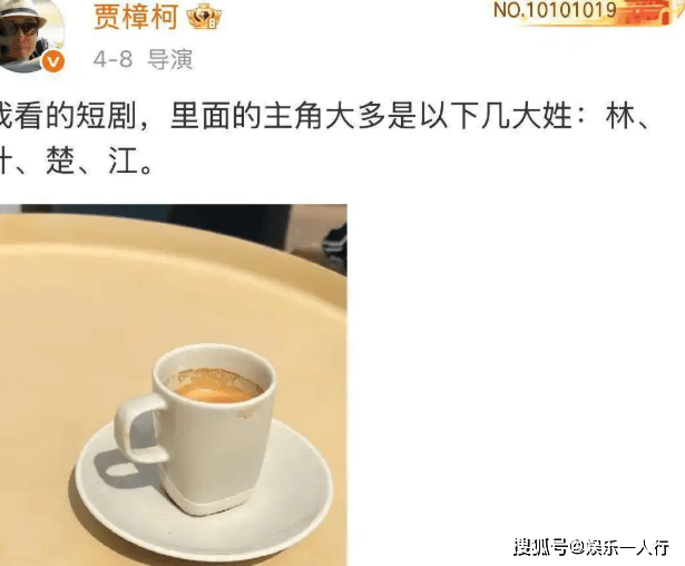 央视点名！蔡明也没想到，退出春晚15年，老搭档巩汉林因一举动再次口碑暴增