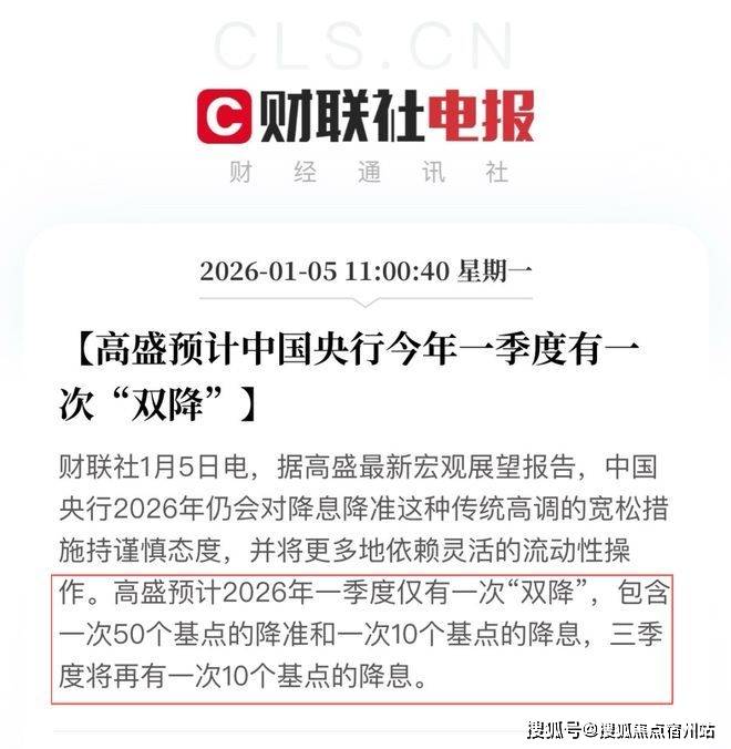 电线楼盘百科→楼盘网站→测评→中心电话→来电预约看房绿城黄浦ONE售楼处电话→绿城黄浦ONE售楼中心前台(图16)