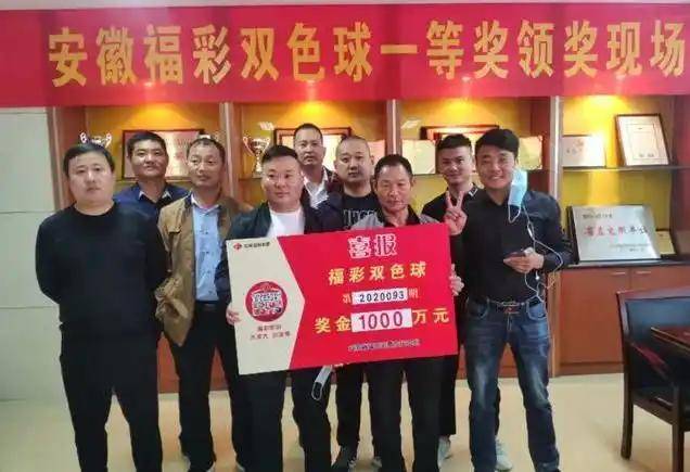 PG电子官方网站- PG电子试玩- APP下载彩票中奖线注大奖顺子尾号再次出现彩