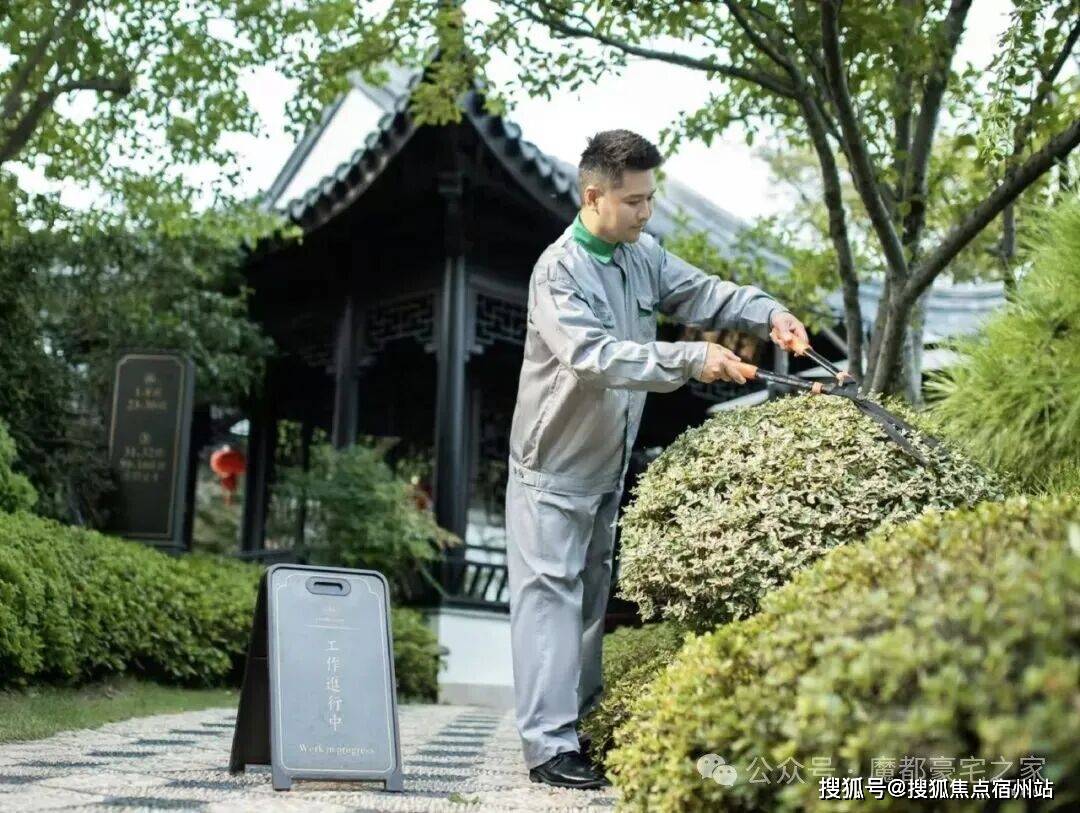 澳门威尼斯人娱乐场-Venetian Macao Casin