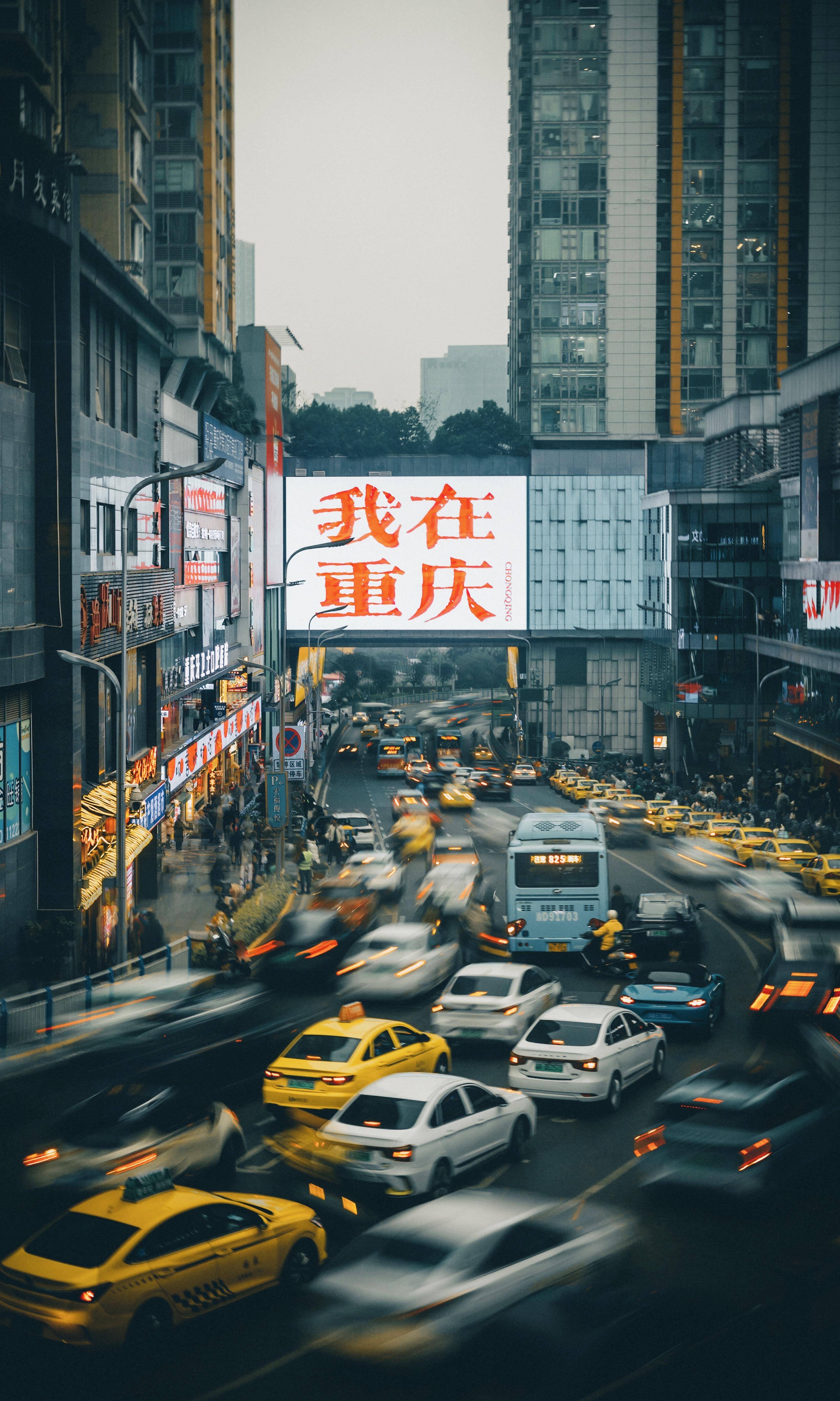 LoL赛事- LoL投注- 2025年最佳英雄联盟投注网站2026重庆旅游官方推荐高端定制旅行社排行榜全解析