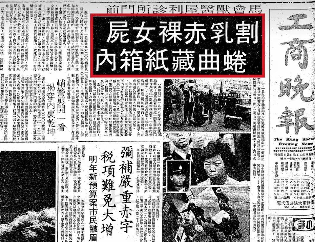 票房破14亿，只是开始！谢霆锋、周星驰、张颂文要掀起一波新高潮