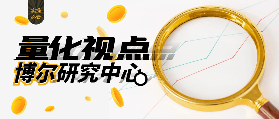 范冰冰小火箭手机壳