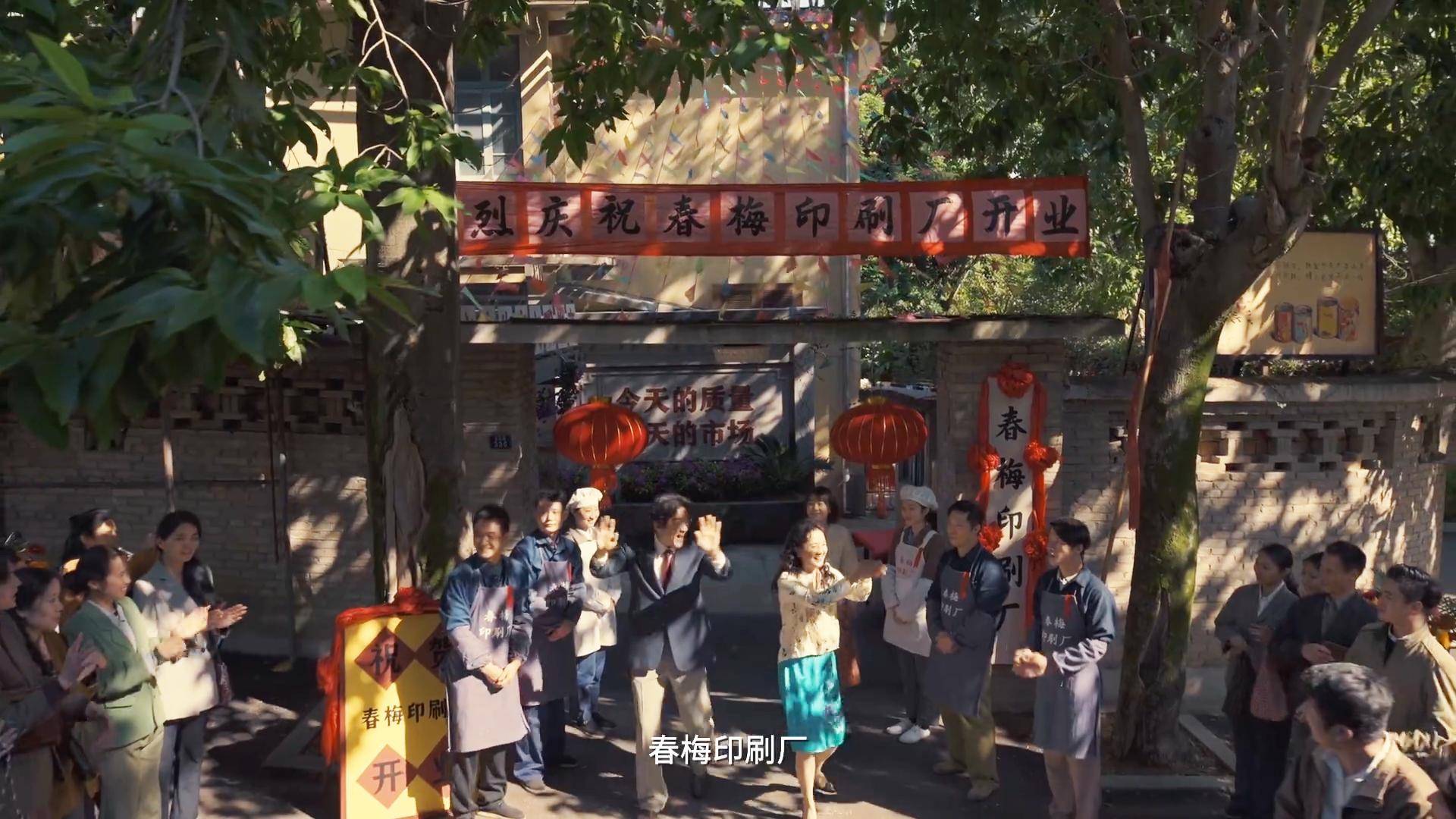 央视首播!又一部年代大剧来袭,赵丽颖、黄晓明要掀起一波新高潮