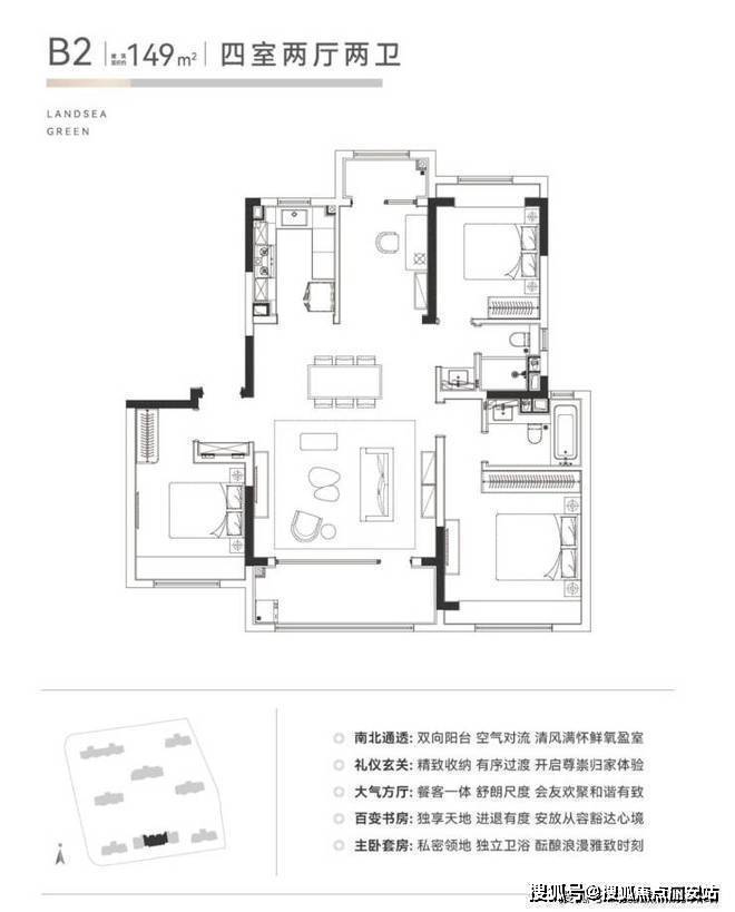 文章配图-5