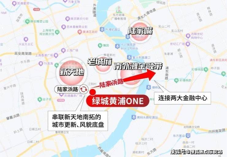 绿城黄浦ONE官方网站-绿城·黄浦ONE售楼处电话-绿城·黄浦ONE楼盘详情-交房时间-地址-最新房价户型图-小区环境-楼盘详情-交房时间-周边配套-售楼处电话(图6) 绿城黄浦ONE官方网站-绿城·黄浦ONE售楼处电话-绿城·黄浦ONE楼盘详情-交房时间-地址-最新房价户型图-小区环境-楼盘详情-交房时间-周边配套-售楼处电话(图6)