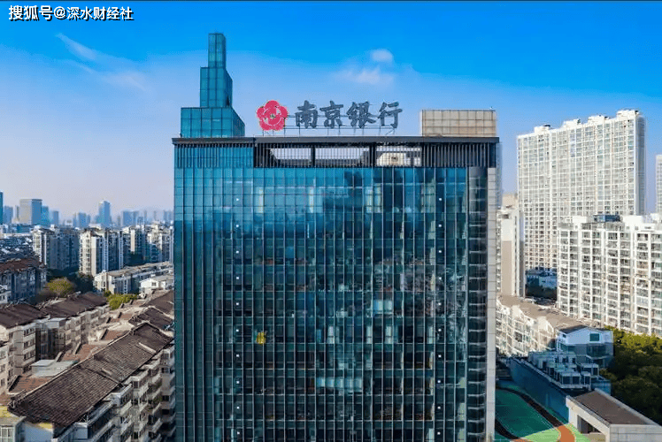 南京银行落地江苏省首单“链上企业苏贸贷”业务_合作_融资_农化