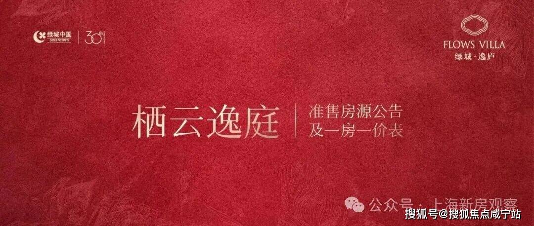 文章配图-15