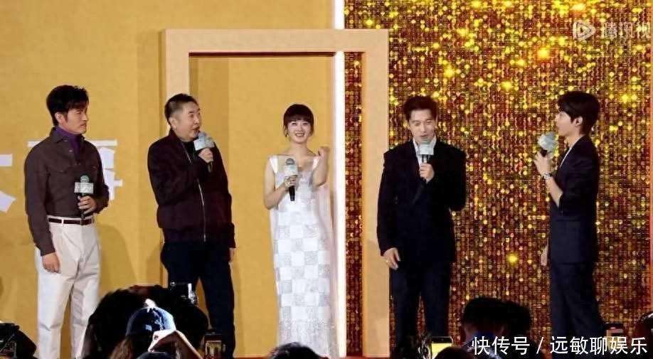 半岛体育- 半岛体育官方网站- APP下载赵丽颖新剧见面会生