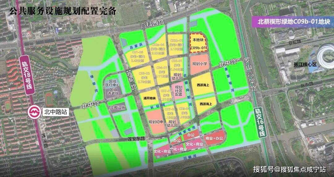文章配图-3