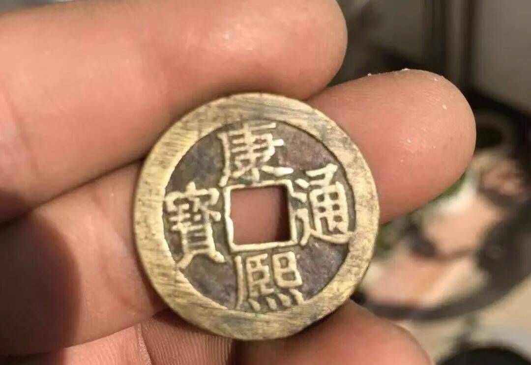 6800元买的古钱币，多年后同一家机构鉴定变“假货”？男子起诉_搜狐网