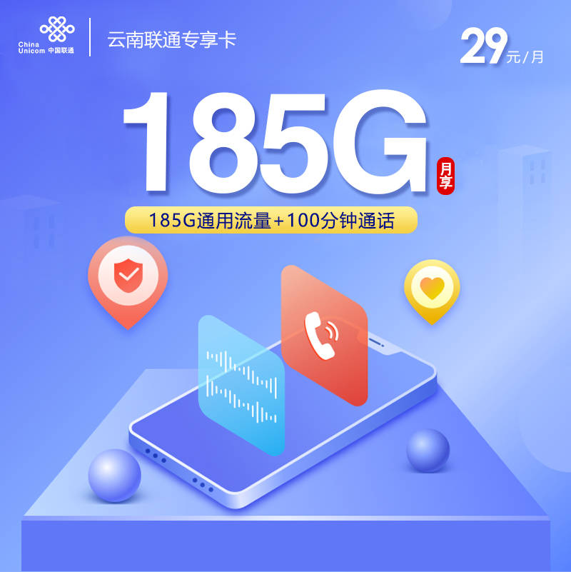 xp系统怎么创建vpn连接
