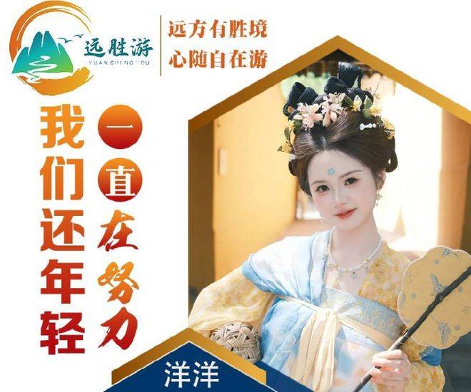 海南六天纯玩团费用看完就知道海南跟团6日游报价超全攻略！Binance Casino - 领先的数字货币娱乐场，安全稳定，极速存取