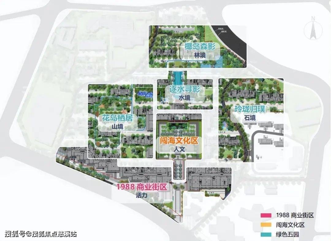 开元棋牌- 开元棋牌官方网站- APP下载【官网】 海口海府大院的售楼处电话（海府大院）首页网站-营销中心欢迎您-售楼处地址-楼盘解析-开盘时间-价格详情@2026~01~13最新发布