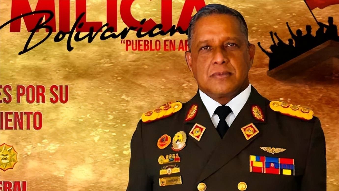 委内瑞拉“内鬼”抓到了！是马杜罗“发小”：他的背叛有“致命杀伤力”