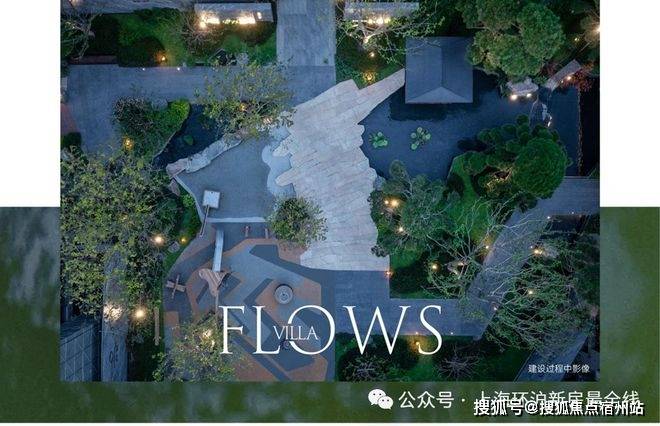 粹改善高端墅区2026网站绿城逸庐欢迎您冰球突破绿城逸庐售楼电话-浦东北蔡-纯(图14)