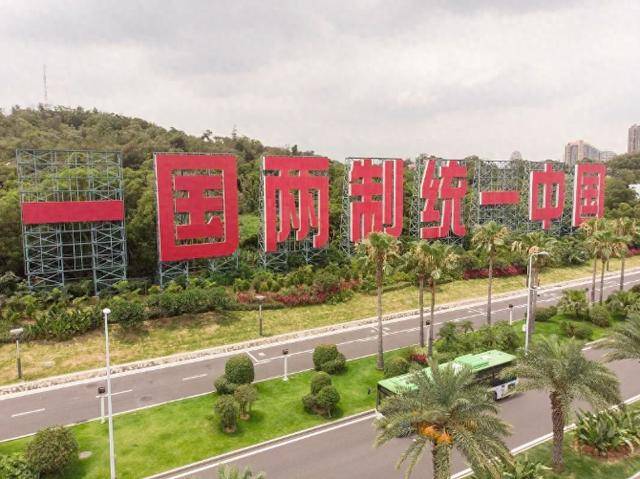 赖清德砸钱保命？解放军“斩首”画面高清放送：2分钟内清除4人