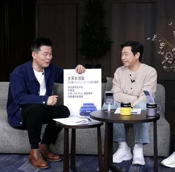 原创             雷军：我被黑的现在说话都要小心翼翼……