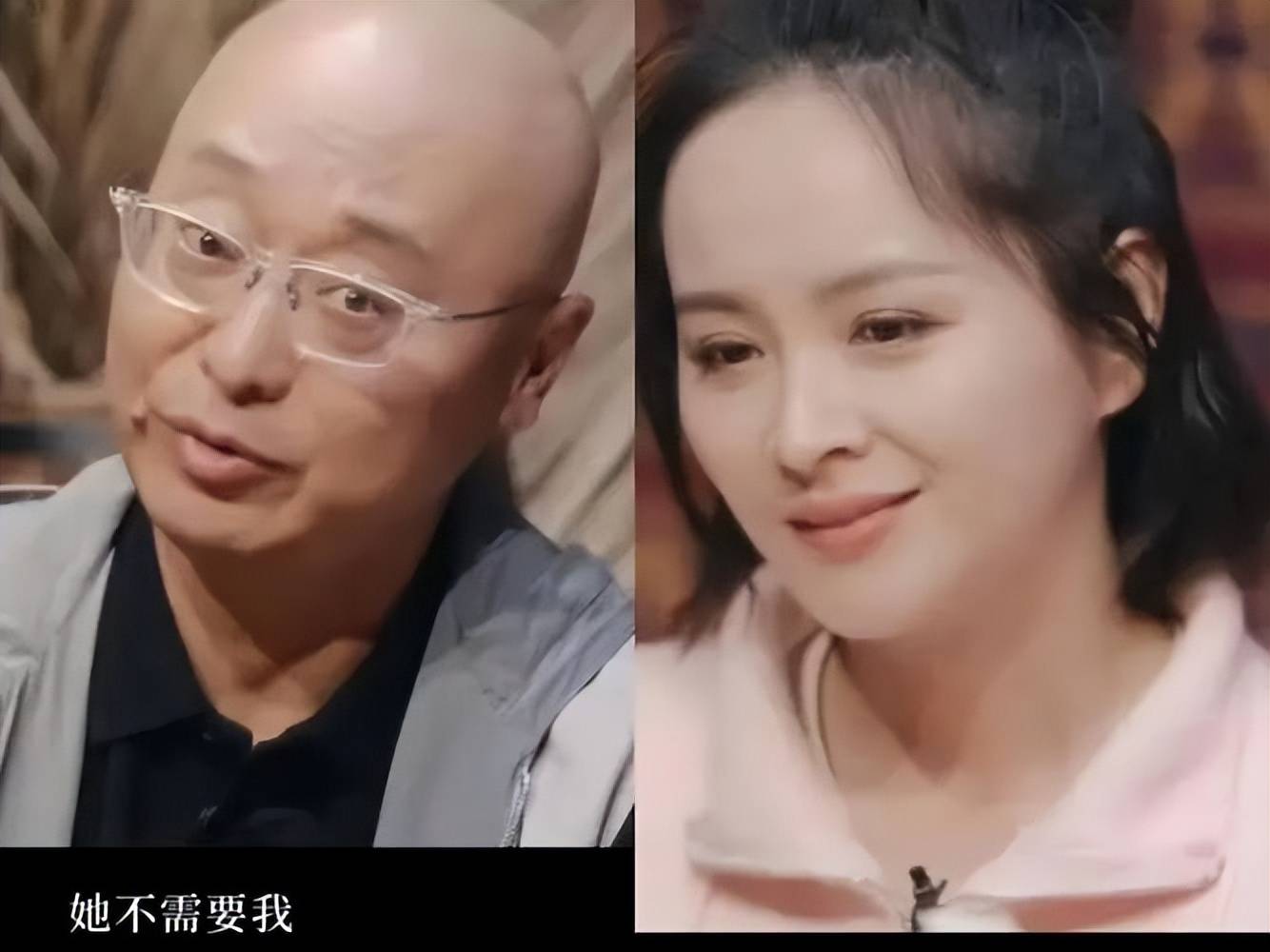 邓莎疑似官宣离婚！丈夫曾贬低她只演丫鬟最大贡献生儿子