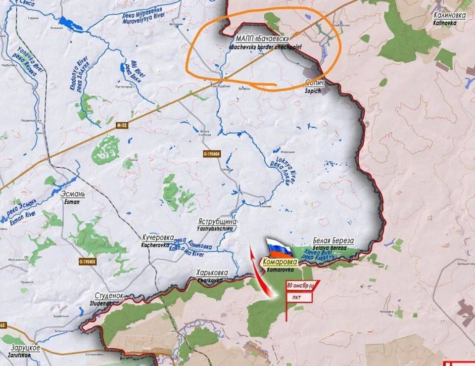 俄乌战场新动态：俄军在苏梅再开一局，战场5点开花！