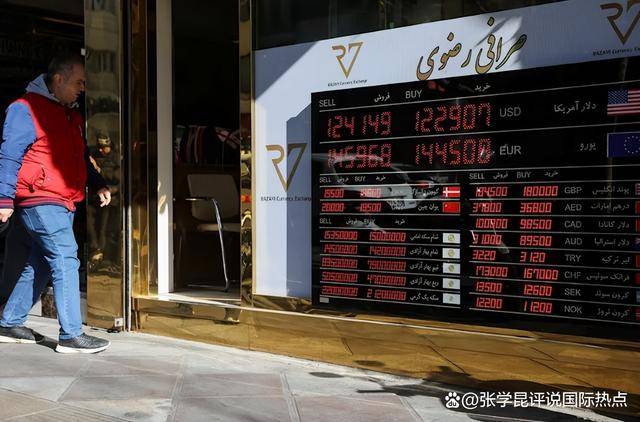 伊朗挺不住了，国外救兵紧急入境，特朗普不嫌事大，一句话点战火