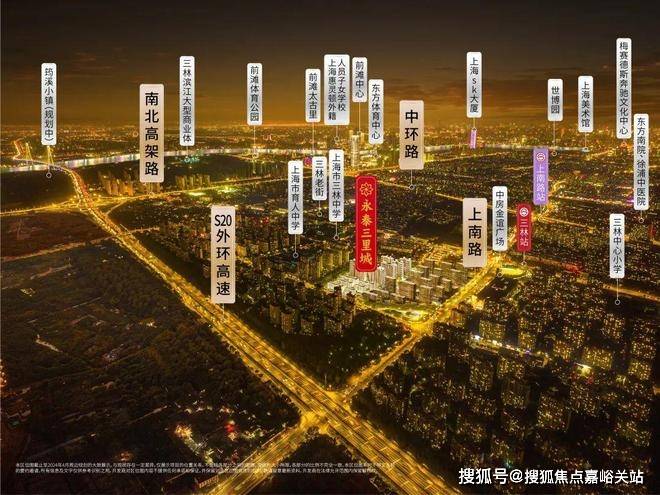 博鱼体育- 博鱼体育官网- APP下载世界杯指定平台永泰三里城 (售楼处) 首页 永泰三里城销售中心 环境户型价格地址楼盘详情配套电话交房时间配套电话交房时间