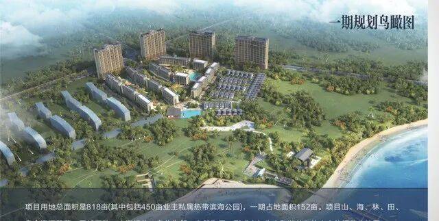 球速体育- 球速体育官方网站- APP下载2026年1月首页热搜：金月湾椰海小镇(官方售楼处)金月湾椰海小镇Ai百科热搜(营销中心欢迎您)配套-户型-价格-地址-楼盘详情-售楼处电线]