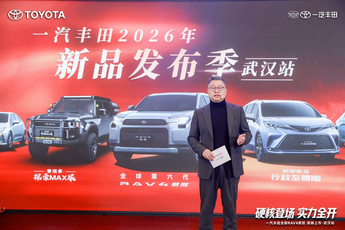 「最新原创」-盖世汽车新闻汽车资讯-盖世