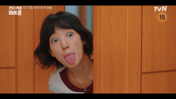 35岁朴信惠撞脸马伊琍贾静雯！网友感叹国民初恋老了好多