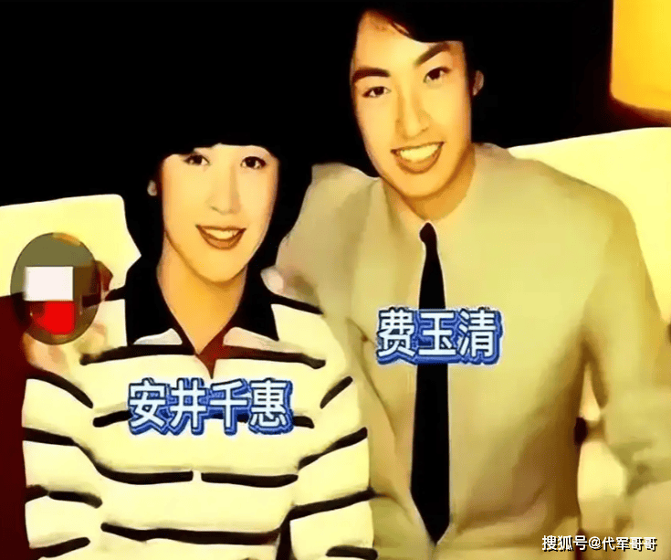 70岁费玉清近况曝光！与56岁知己相依为伴，无儿无女一生痴等一人