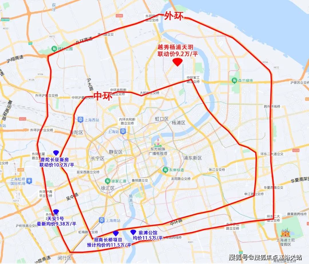 越秀·杨浦天玥(售楼处) 首页 - 越秀·杨浦天玥销售中心 - 环境户型价格地址楼盘详情配套电话交房时间电话交房时间博鱼体育博鱼体育官网APP下载世界杯指定平台