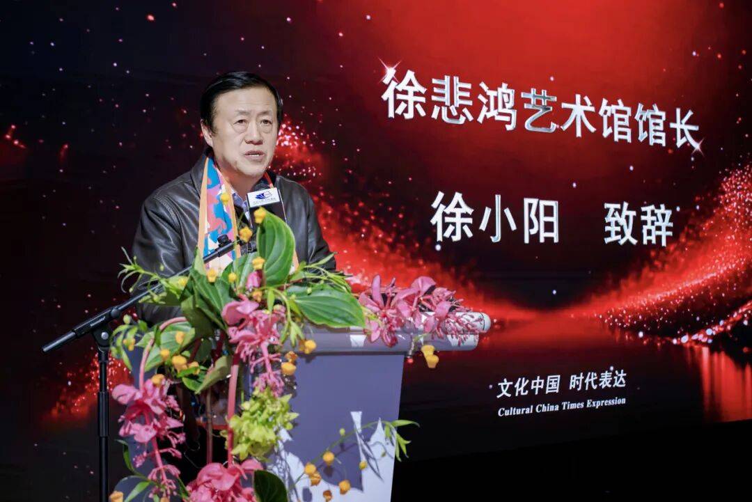 文化中国 时代表达——第九届“世界邮票上的中国文化”年度盛典在京隆重举行华体会- 华体会体育官方网站- 体育APP下载