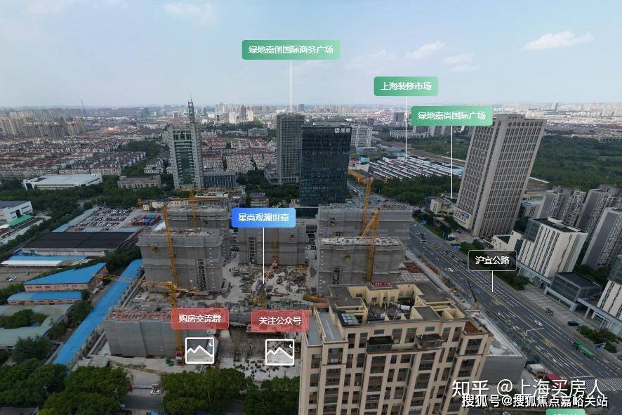 星尚·观澜世嘉(营销中心)官方网站-星尚·观澜世嘉销售中心(售楼处)-售楼处电话-电话伟德体育- 伟德体育官网- APP下载地址-价格-户型-小区环境-楼盘详情-交房时间-周边配套