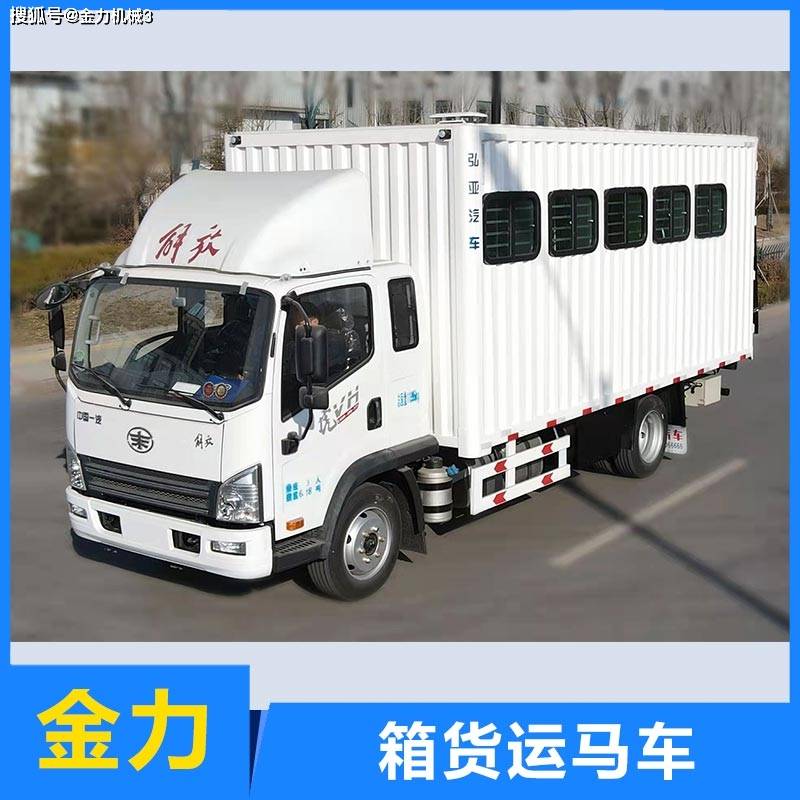 济阳游牧车工厂推荐：金力机械行业经验多年