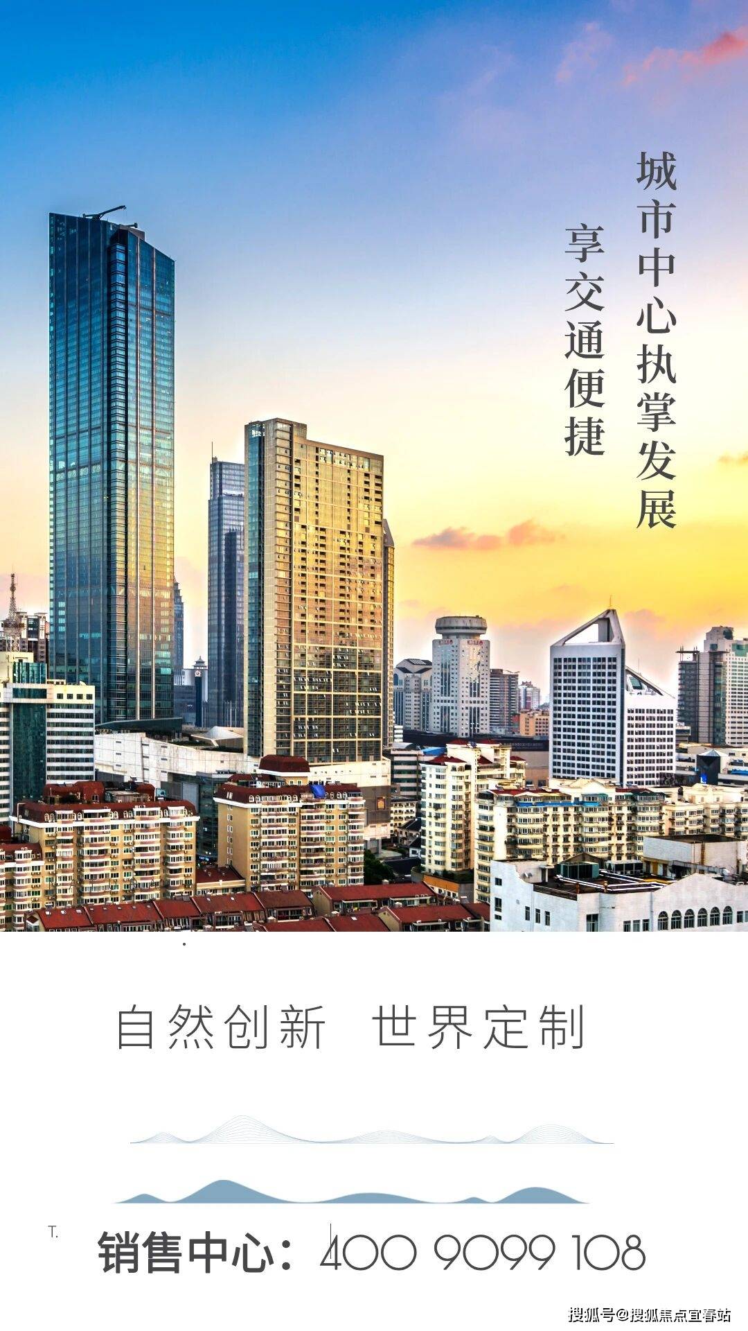 平湖跨境电商产业园售楼处电话(平湖跨境电商产业园)官方网站-